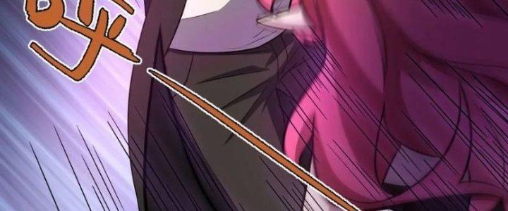 Hệ Thống Này Quá Không Đứng Đắn Chapter 14 - Trang 2