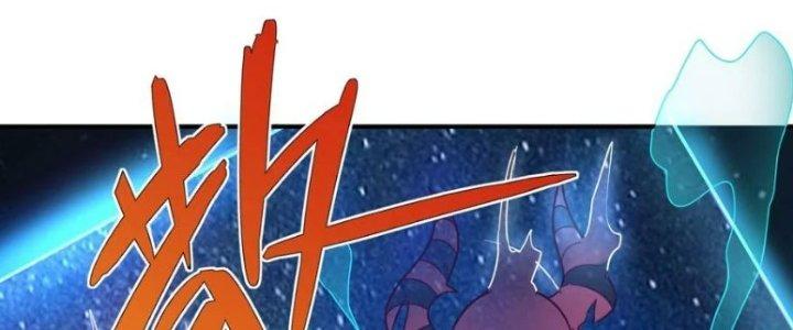 Hệ Thống Này Quá Không Đứng Đắn Chapter 14 - Trang 2