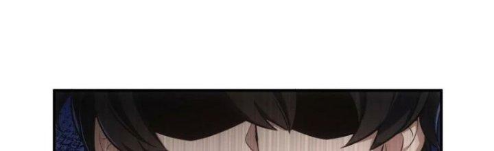 Hệ Thống Này Quá Không Đứng Đắn Chapter 14 - Trang 2