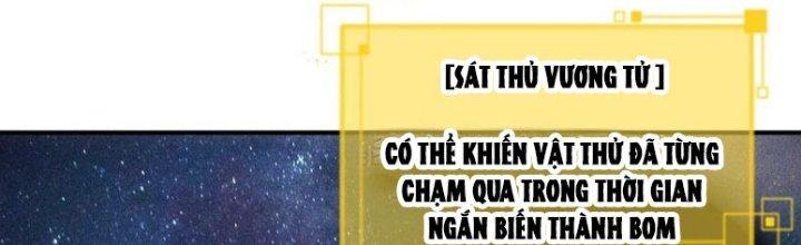 Hệ Thống Này Quá Không Đứng Đắn Chapter 14 - Trang 2