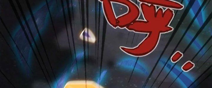 Hệ Thống Này Quá Không Đứng Đắn Chapter 14 - Trang 2
