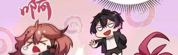 Hệ Thống Này Quá Không Đứng Đắn Chapter 14 - Trang 2