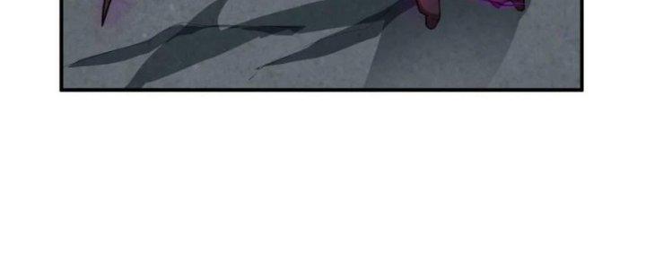 Hệ Thống Này Quá Không Đứng Đắn Chapter 14 - Trang 2