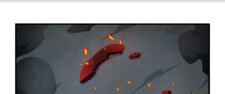 Hệ Thống Này Quá Không Đứng Đắn Chapter 15 - Trang 2