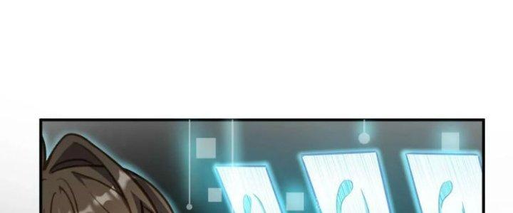 Hệ Thống Này Quá Không Đứng Đắn Chapter 15 - Trang 2