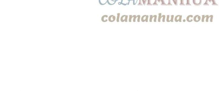 Hệ Thống Này Quá Không Đứng Đắn Chapter 15 - Trang 2