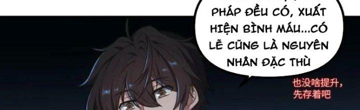 Hệ Thống Này Quá Không Đứng Đắn Chapter 15 - Trang 2