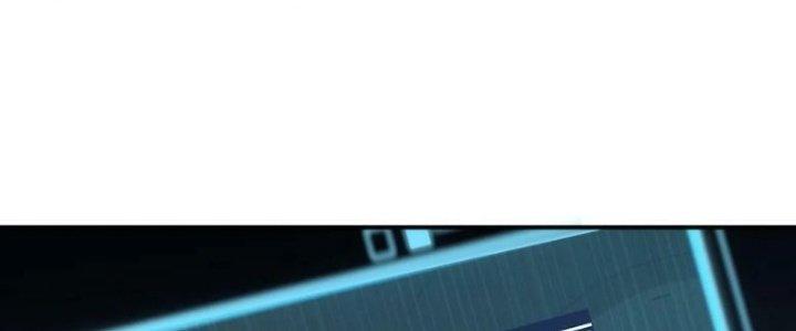 Hệ Thống Này Quá Không Đứng Đắn Chapter 15 - Trang 2