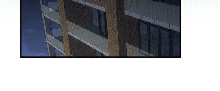 Hệ Thống Này Quá Không Đứng Đắn Chapter 15 - Trang 2