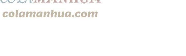 Hệ Thống Này Quá Không Đứng Đắn Chapter 15 - Trang 2