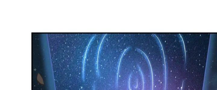 Hệ Thống Này Quá Không Đứng Đắn Chapter 15 - Trang 2