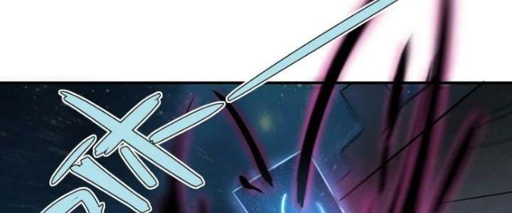 Hệ Thống Này Quá Không Đứng Đắn Chapter 15 - Trang 2