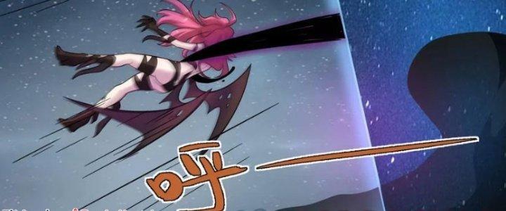 Hệ Thống Này Quá Không Đứng Đắn Chapter 15 - Trang 2