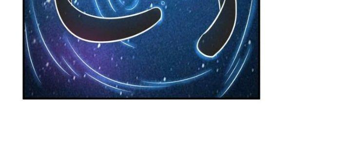 Hệ Thống Này Quá Không Đứng Đắn Chapter 15 - Trang 2