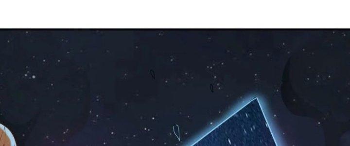 Hệ Thống Này Quá Không Đứng Đắn Chapter 15 - Trang 2