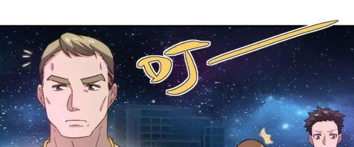 Hệ Thống Này Quá Không Đứng Đắn Chapter 15 - Trang 2