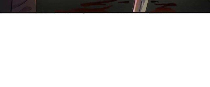 Hệ Thống Này Quá Không Đứng Đắn Chapter 16 - Trang 2