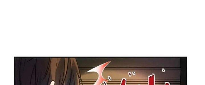 Hệ Thống Này Quá Không Đứng Đắn Chapter 16 - Trang 2