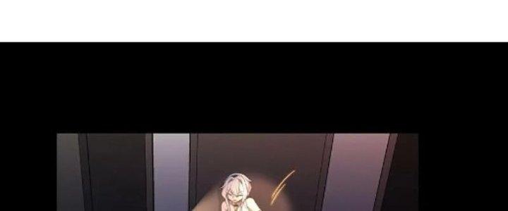 Hệ Thống Này Quá Không Đứng Đắn Chapter 16 - Trang 2