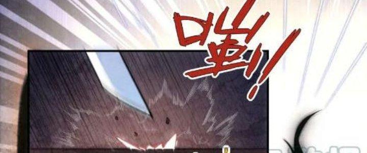 Hệ Thống Này Quá Không Đứng Đắn Chapter 16 - Trang 2