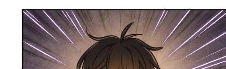 Hệ Thống Này Quá Không Đứng Đắn Chapter 16 - Trang 2