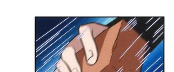 Hệ Thống Này Quá Không Đứng Đắn Chapter 16 - Trang 2