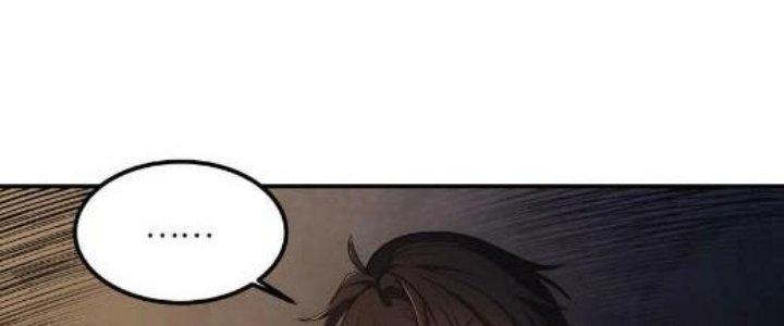 Hệ Thống Này Quá Không Đứng Đắn Chapter 16 - Trang 2