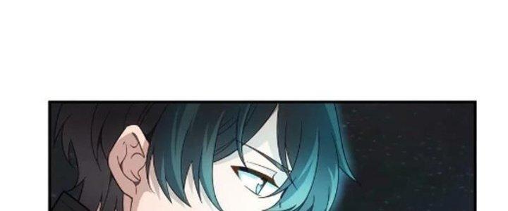 Hệ Thống Này Quá Không Đứng Đắn Chapter 16 - Trang 2