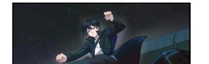 Hệ Thống Này Quá Không Đứng Đắn Chapter 16 - Trang 2