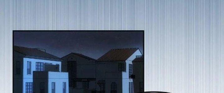 Hệ Thống Này Quá Không Đứng Đắn Chapter 16 - Trang 2