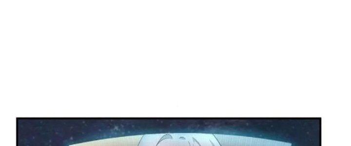 Hệ Thống Này Quá Không Đứng Đắn Chapter 16 - Trang 2