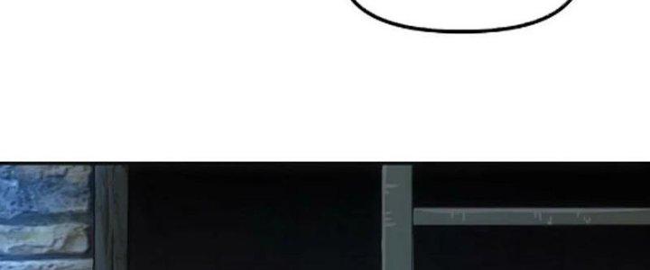 Hệ Thống Này Quá Không Đứng Đắn Chapter 16 - Trang 2