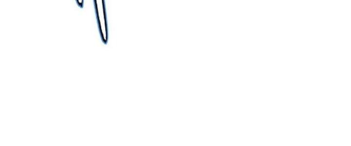 Hệ Thống Này Quá Không Đứng Đắn Chapter 16 - Trang 2