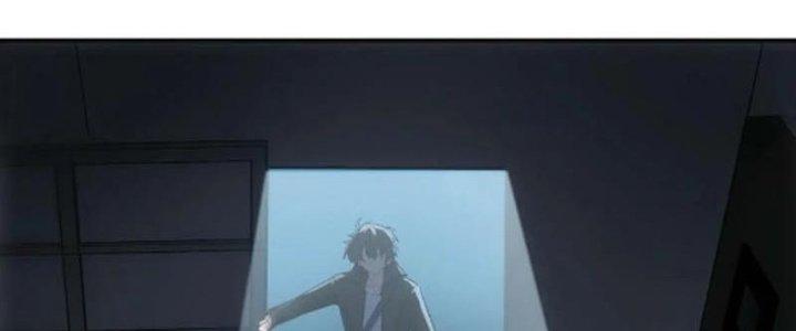 Hệ Thống Này Quá Không Đứng Đắn Chapter 16 - Trang 2