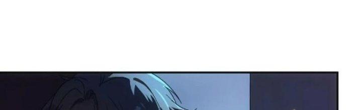 Hệ Thống Này Quá Không Đứng Đắn Chapter 16 - Trang 2