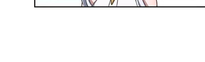 Hệ Thống Này Quá Không Đứng Đắn Chapter 17 - Trang 2