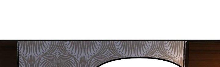 Hệ Thống Này Quá Không Đứng Đắn Chapter 17 - Trang 2