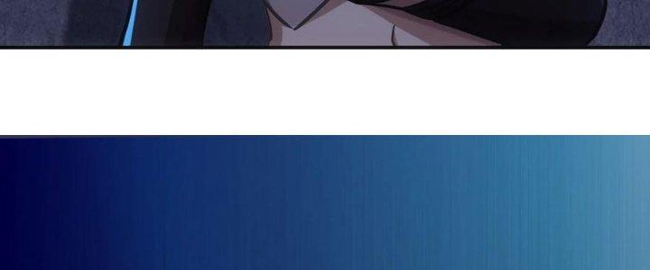 Hệ Thống Này Quá Không Đứng Đắn Chapter 17 - Trang 2