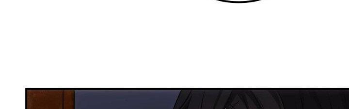 Hệ Thống Này Quá Không Đứng Đắn Chapter 17 - Trang 2