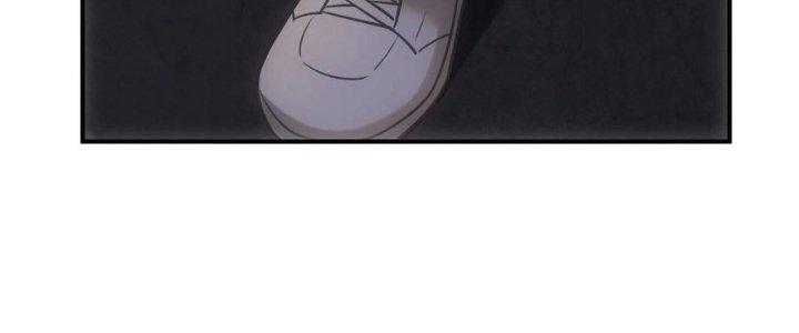 Hệ Thống Này Quá Không Đứng Đắn Chapter 17 - Trang 2