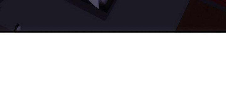 Hệ Thống Này Quá Không Đứng Đắn Chapter 17 - Trang 2