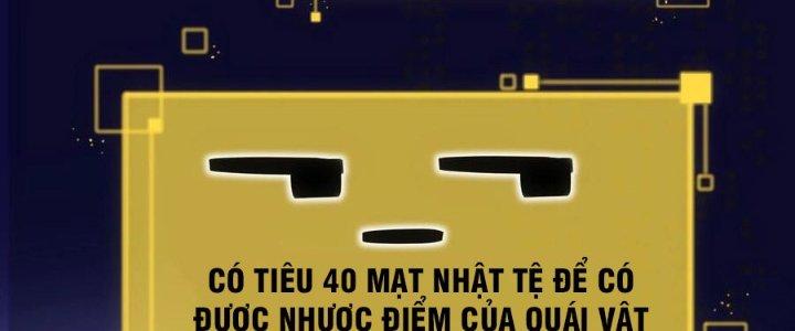 Hệ Thống Này Quá Không Đứng Đắn Chapter 17 - Trang 2