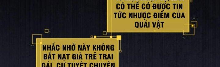 Hệ Thống Này Quá Không Đứng Đắn Chapter 17 - Trang 2