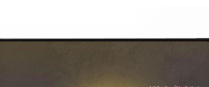 Hệ Thống Này Quá Không Đứng Đắn Chapter 17 - Trang 2