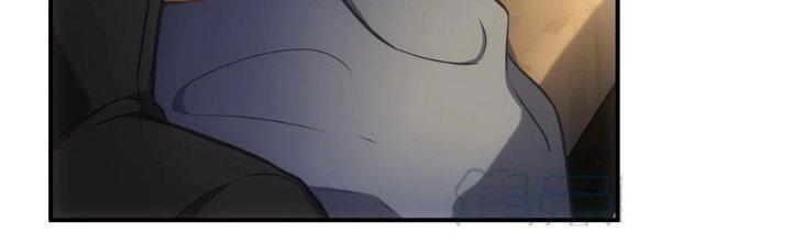 Hệ Thống Này Quá Không Đứng Đắn Chapter 17 - Trang 2