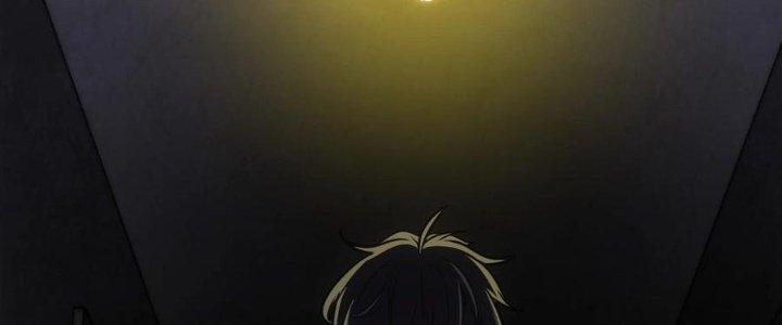 Hệ Thống Này Quá Không Đứng Đắn Chapter 17 - Trang 2