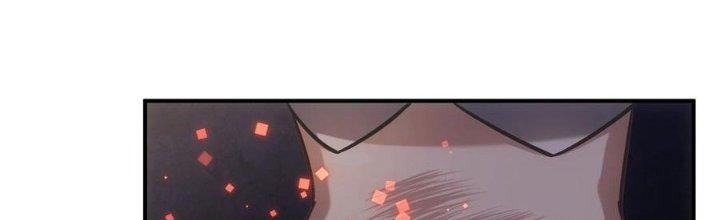 Hệ Thống Này Quá Không Đứng Đắn Chapter 17 - Trang 2