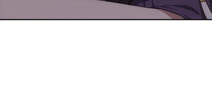 Hệ Thống Này Quá Không Đứng Đắn Chapter 17 - Trang 2