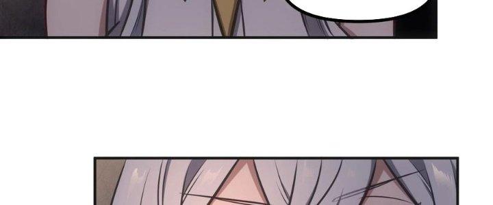 Hệ Thống Này Quá Không Đứng Đắn Chapter 17 - Trang 2