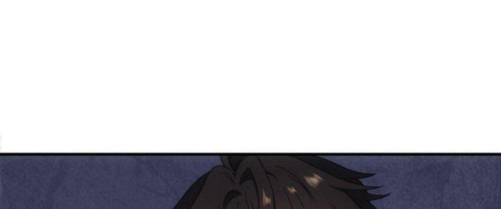 Hệ Thống Này Quá Không Đứng Đắn Chapter 18 - Trang 2